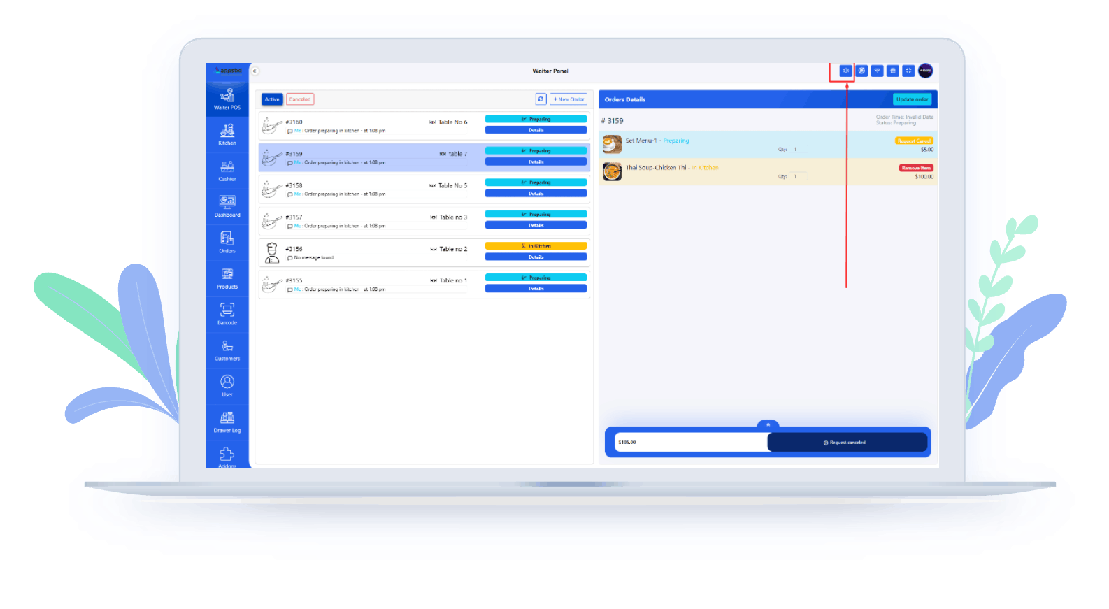 Sound Setting on Restaurent